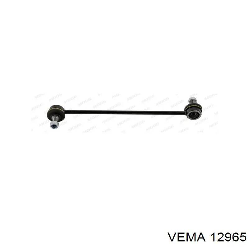 Втулка рычага кпп Vema 12965 цена, от 1.54 USD