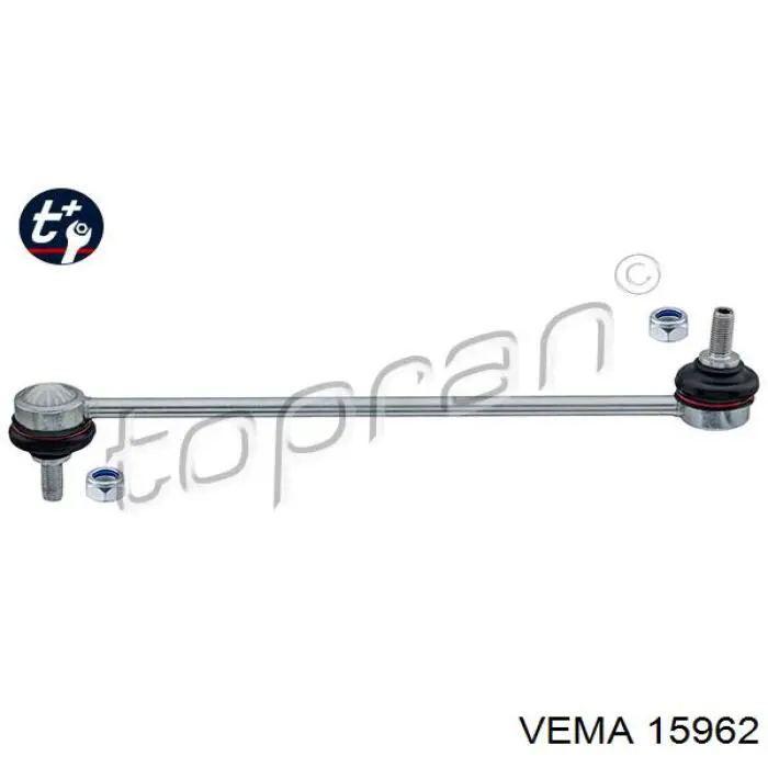 Крышка расширительного бачка Vema 15962 цена, от 3.54 USD