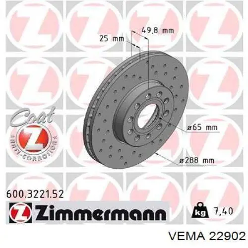 Наконечник рулевой тяги Vema 22902