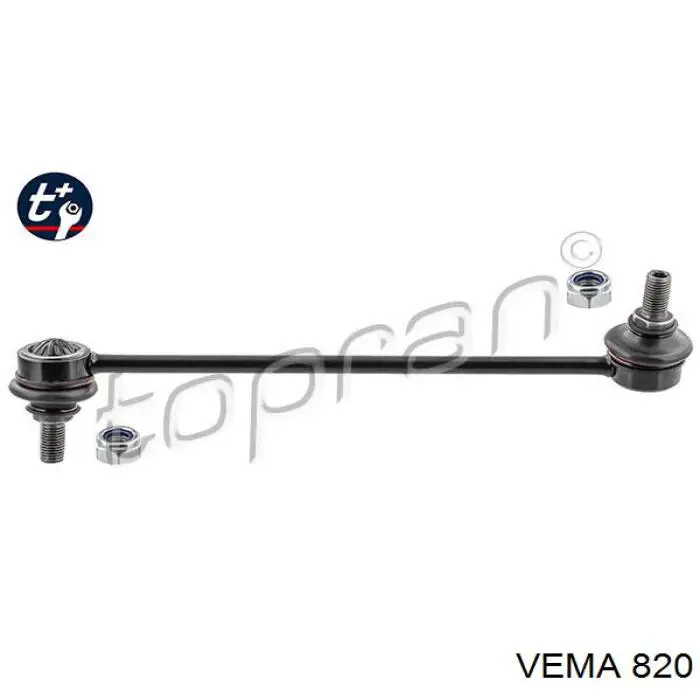 Трипоид Vema 820