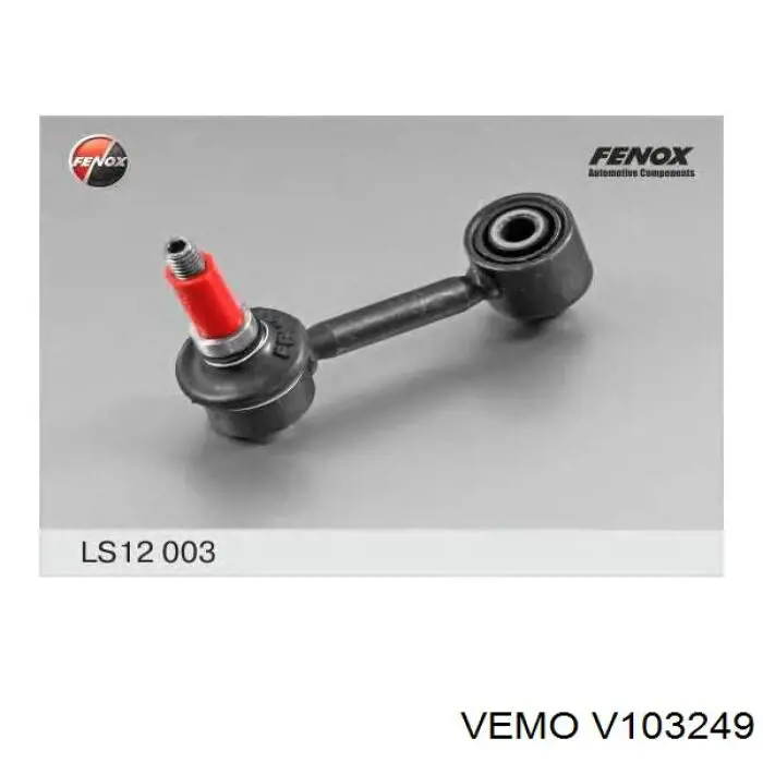 Комплект рычагов задней подвески RL505501KIT Raiso
