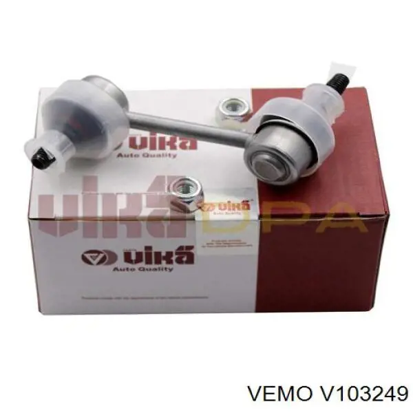 Комплект рычагов задней подвески VEMO/Vaico V103249 цена, от 103.18 USD