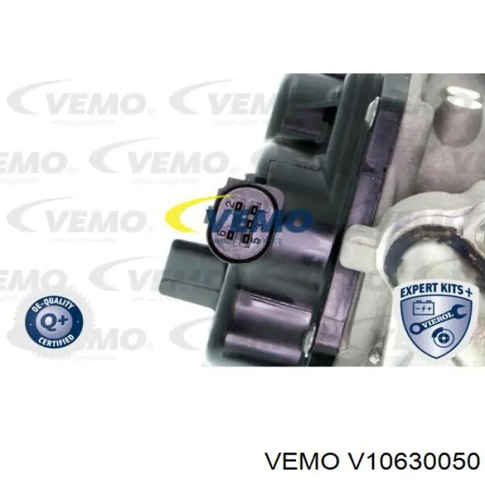 Радиатор системы EGR V10630050 Vemo