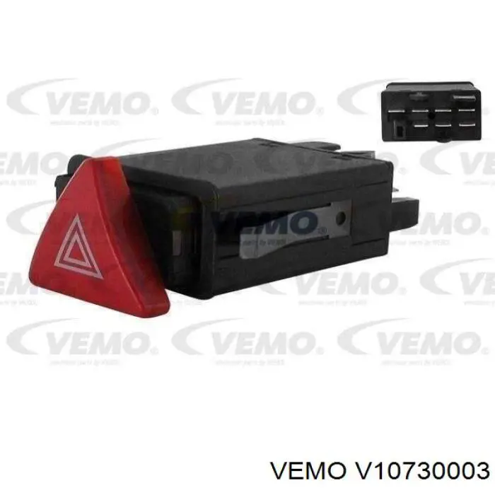 V10-73-0003 Vemo кнопка включения аварийного сигнала