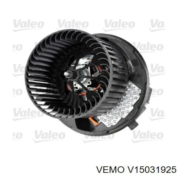 V15031925 Vemo вентилятор печки