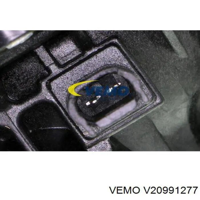 V20-99-1277 Vemo термостат