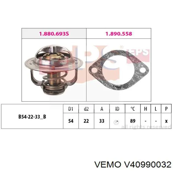 Термостат V40990032 Vemo