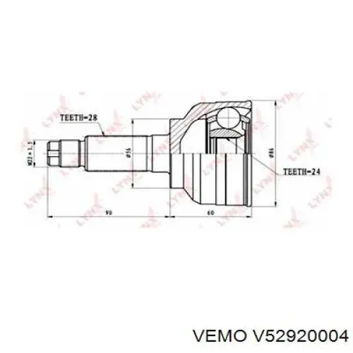 Кольцо АБС (ABS) Vemo V52920004 цена, от 20.07 USD