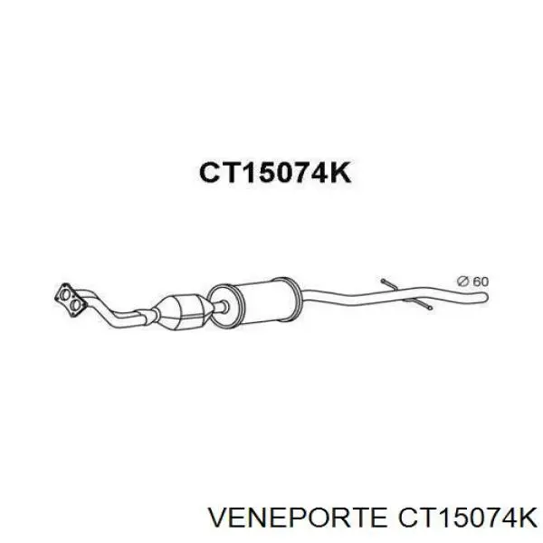 Катализатор 170693 Peugeot/Citroen