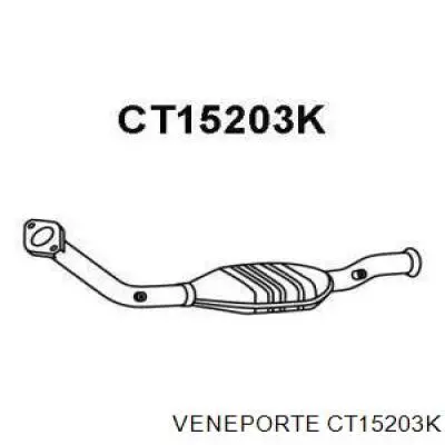 Глушитель, передняя часть Peugeot/Citroen 1705J0 цена, от 130.15 USD