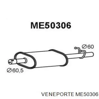 ME50306 Veneporte глушитель, центральная часть