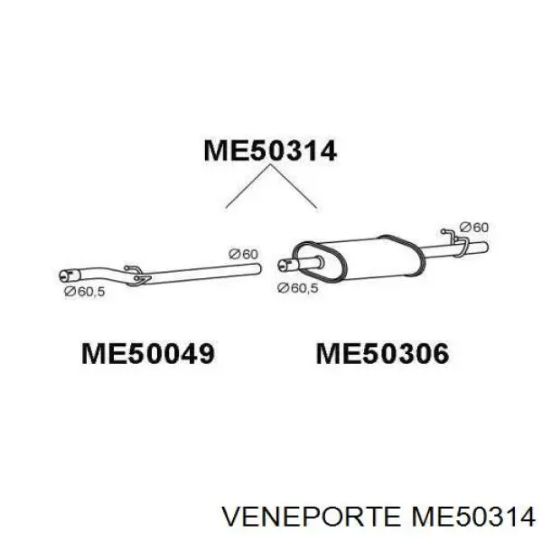 ME50314 Veneporte глушитель, центральная часть