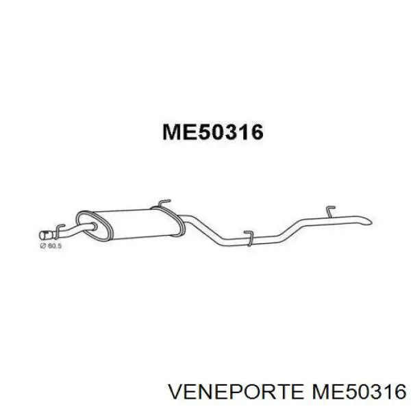 Глушитель задний ME50316 Veneporte