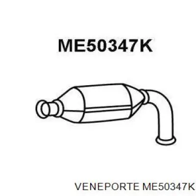 ME50347K Veneporte конвертор - катализатор