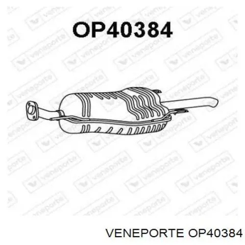 Глушитель задний OP40384 Veneporte