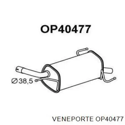 OP40477 Veneporte Выхлопная труба