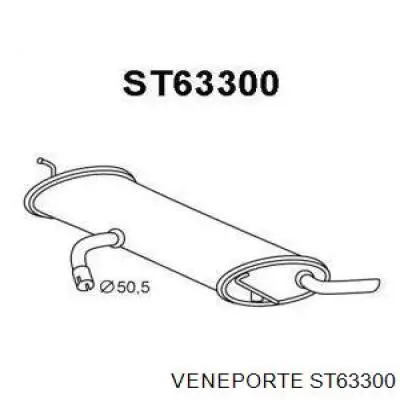 Глушитель задний ST63300 Veneporte