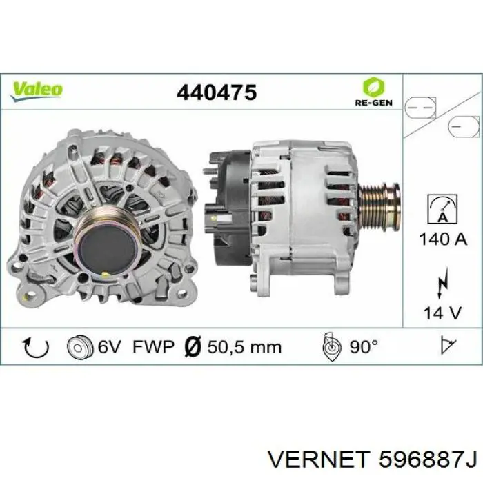 Купить 596887J Vernet Автомобильный термостат