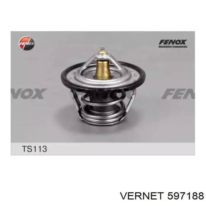 597188 Vernet Авто термостат
