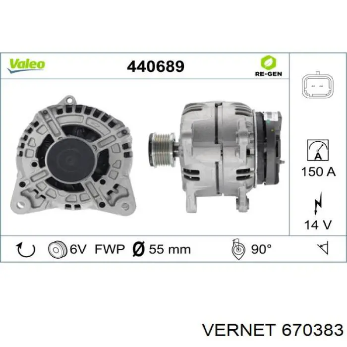 670383 Vernet Авто термостат