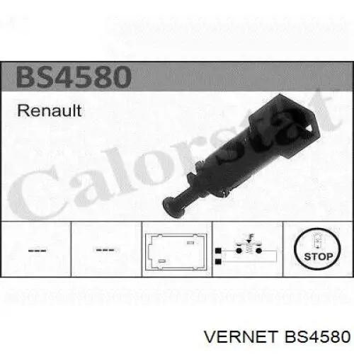 Купить BS4580 Vernet Лягушка стоп сигнала