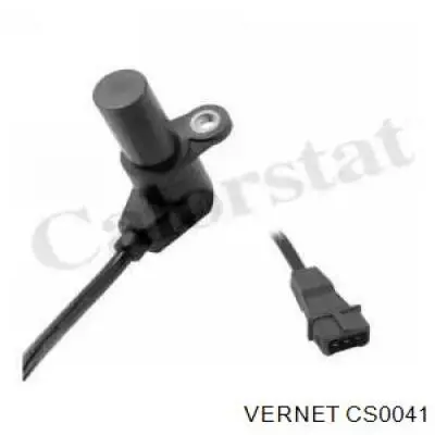 CS0041 Vernet ДПКВ