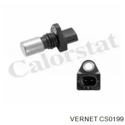 CS0199 Vernet ДПКВ