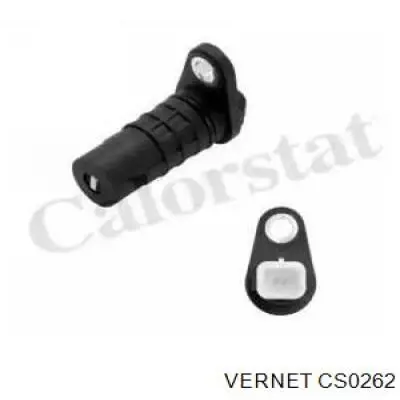 CS0262 Vernet ДПКВ