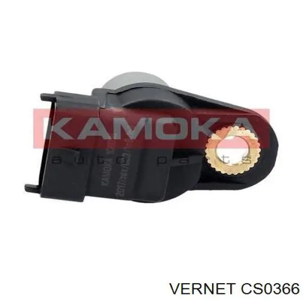 Купить CS0366 Vernet ДПРВ