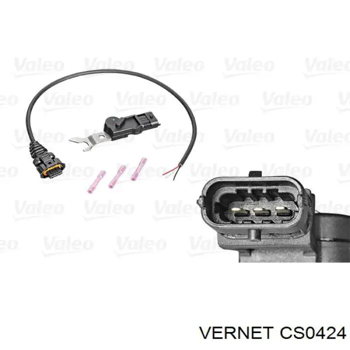 Купить CS0424 Vernet ДПРВ