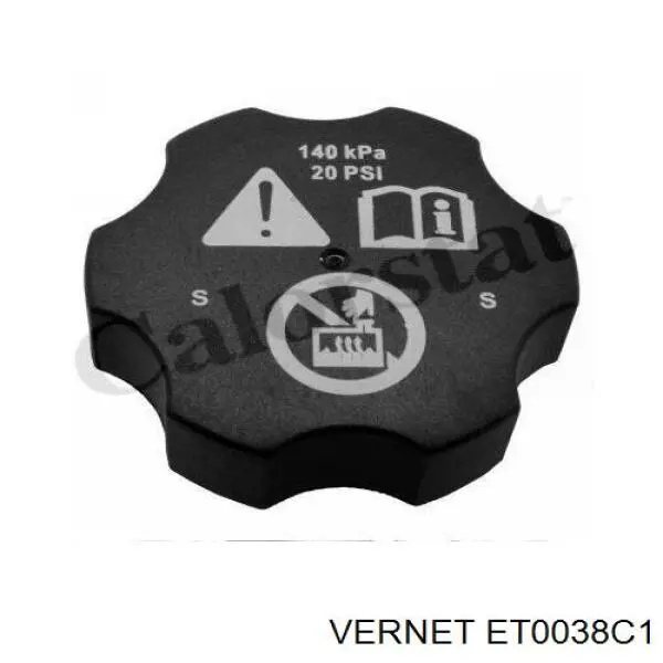 ET0038C1 Vernet tanque de expansão do sistema de esfriamento