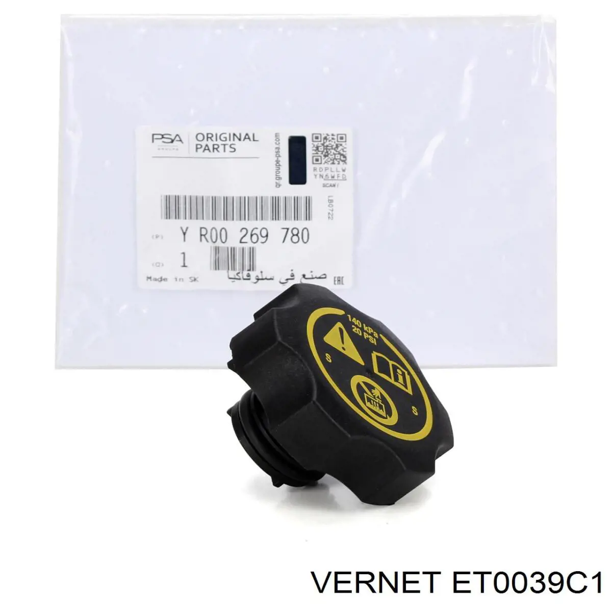 Бачок системы охлаждения двигателя расширительный Vernet ET0039C1 цена, от 19.84 USD