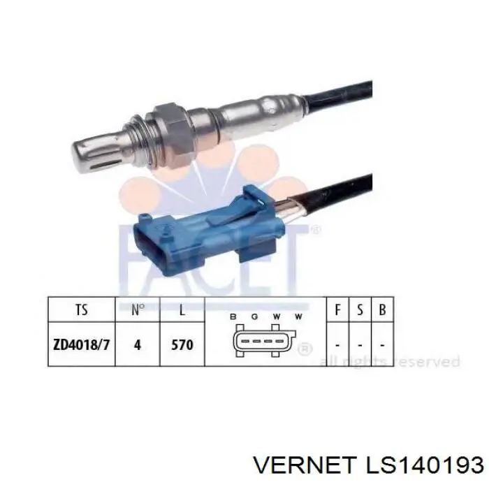Датчик кислорода до катализатора LS140193 Vernet