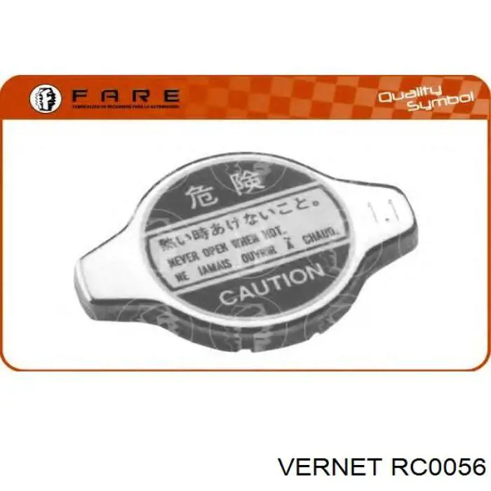 Купить RTC3610 Rover Крышка радиатора