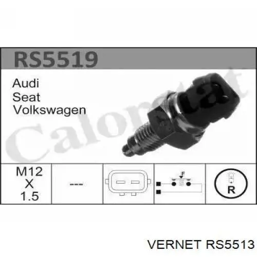 Включатель фонарей заднего хода Vernet RS5513 цена, от 5.67 USD