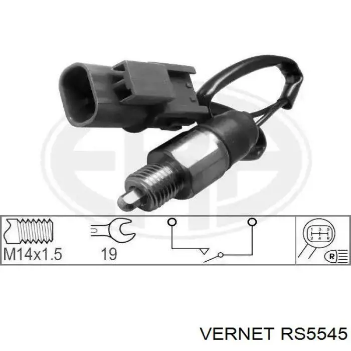 RS5545 Vernet Датчик включения фонарей заднего хода