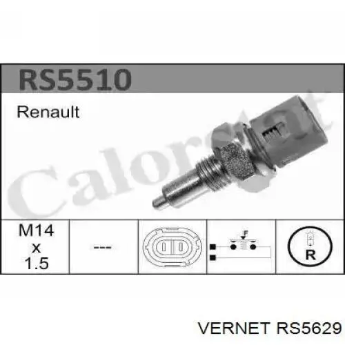 Датчик фонарей заднего хода Vernet RS5629