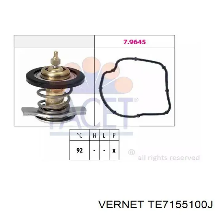 Термостат TE7155100J Vernet