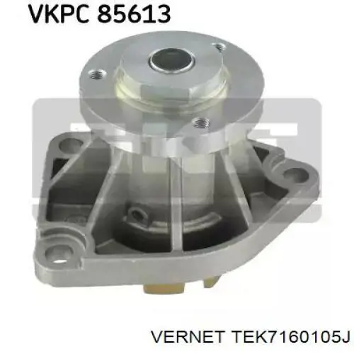 Корпус термостата TEK7160105J Vernet