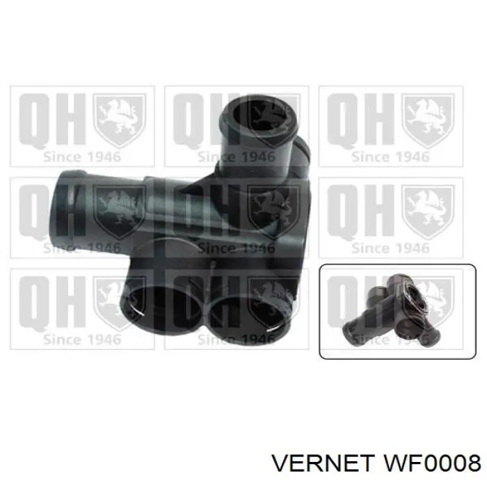 Система охлаждения Vernet WF0008