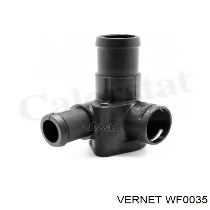 Система охлаждения Vernet WF0035