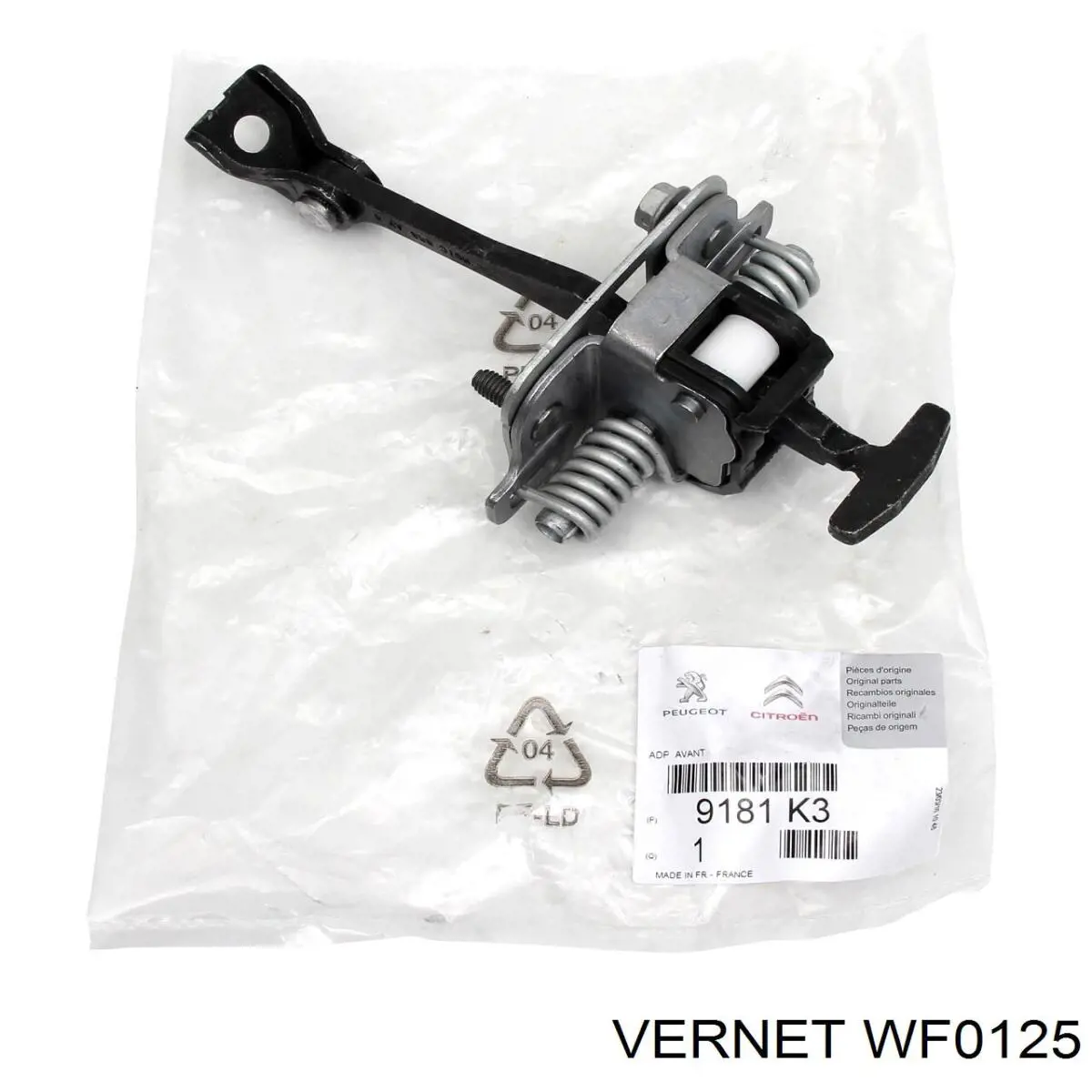 Купить WF0125 Vernet Фланец охлаждающей жидкости