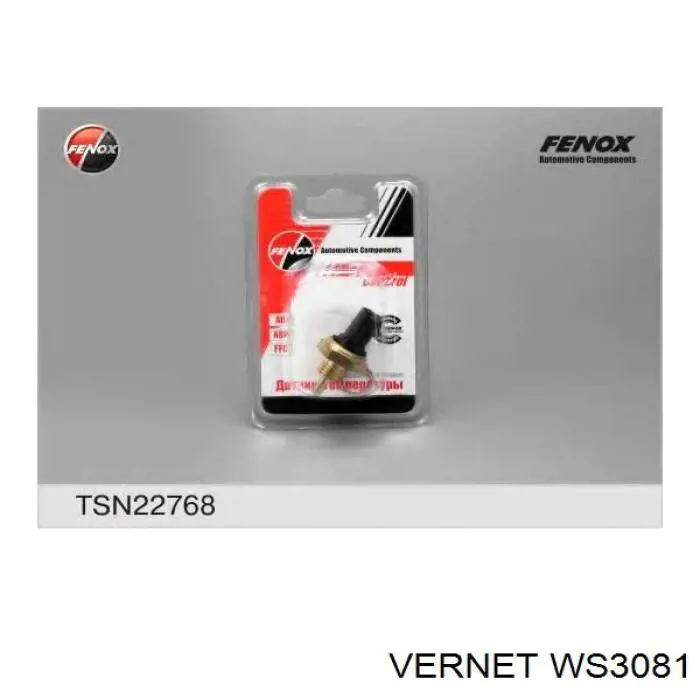 WS3081 Vernet Термовыключатель