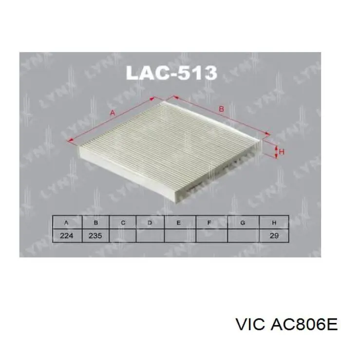 AC806E Vic фильтр салона