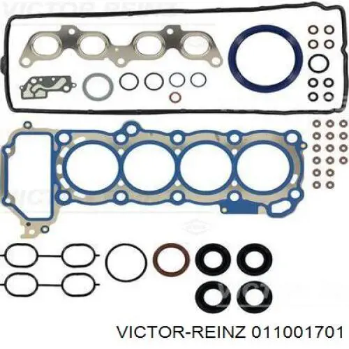Полный комплект прокладок двигателя Mazda 8LAA10271B цена, от 215.17 USD