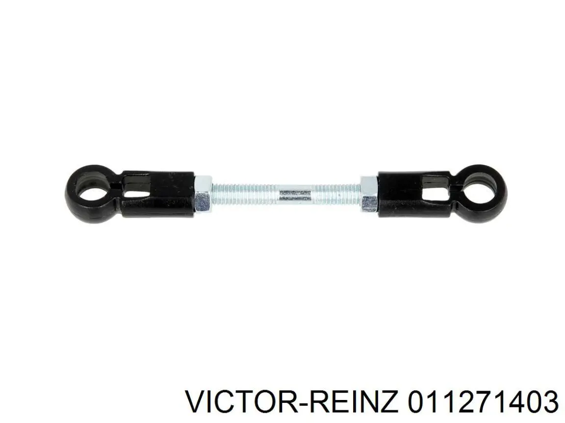 Комплект прокладок двигателя Victor Reinz 151967004