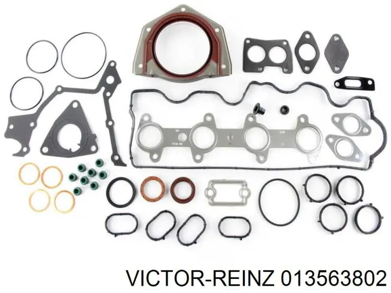 Купить 71715698 Fiat/Alfa/Lancia Полный комплект прокладок