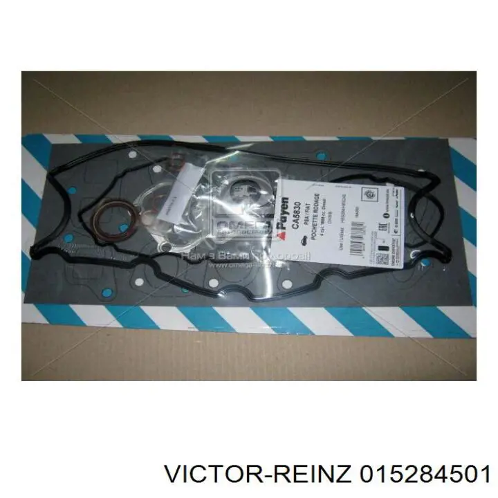 Полный комплект прокладок двигателя Victor Reinz 015284501 цена, от 90.76 USD