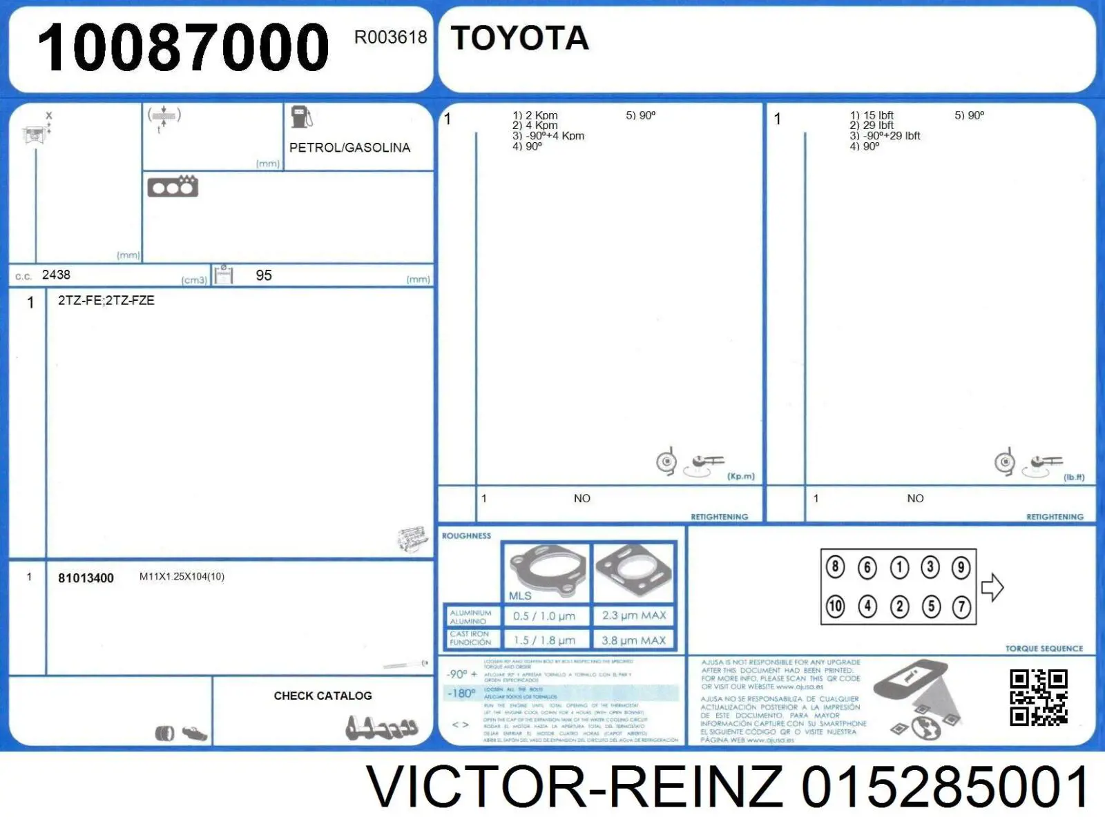Комплект прокладок двигателя полный на Toyota Previa TCR1, TCR2