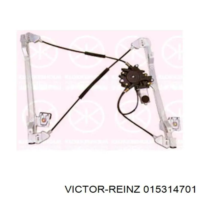 Полный комплект прокладок двигателя Victor Reinz 015314701 цена, от 93.12 USD